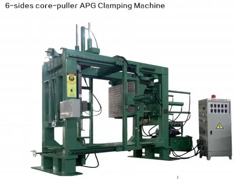 1000×1000mm クランププレートサイズ エポキシ樹脂機械 250KN クランプ力 2