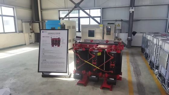 鋳造機用真空鋳造機用 工業用化学品級 模具を放出する剤